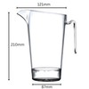 AIOS 4 Pint Hard Plastic Jug/Pitcher. Dishwasher Safe (2.2L /