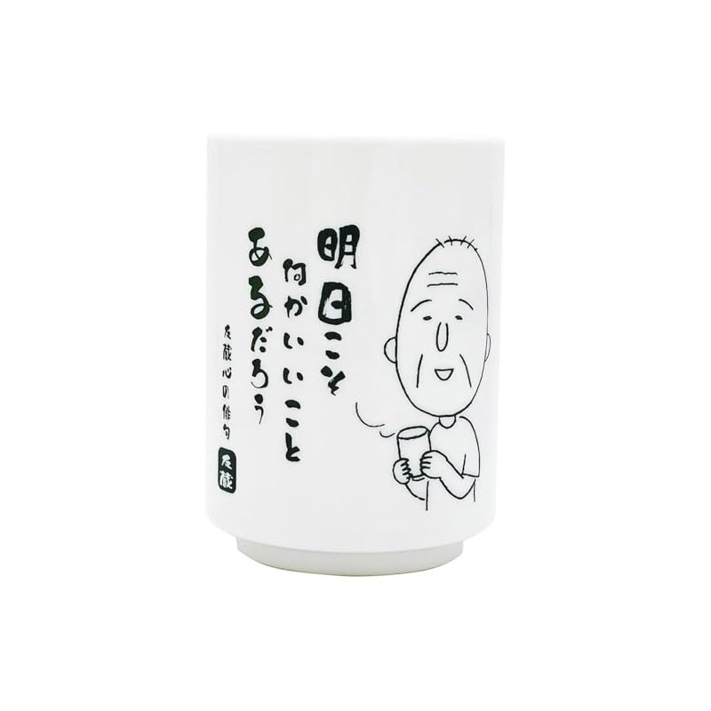 T'S Factory CM-5536041TO Chibi Maruko-chan Yuzo no Haiku Chibi Maruko-chan