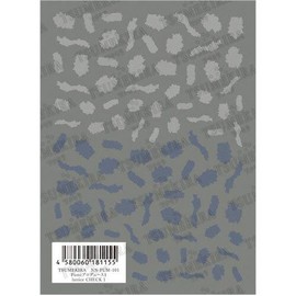 TSUMEKIRA NN-FUM-101 Nail Seal, Fumi Produce 1, Lattice Check 1, Multicolor 1 Piece