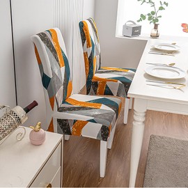 HZDHCLH Chair Covers Slipcovers 4/6 PCs Stretch Removable Washable Short Dining Chair Protector Cover Seat for Hotel,Dining Room,Ceremony （Classic Geometry,4 PCS）