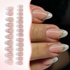 LunarCharm 24 Pieces White French Tip Press-on Nails, Short Almond-Shaped