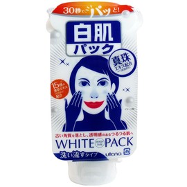 Utena White Skin Pack (Rinse Type), 4.9 oz (140 g) (Bulk Purchase)