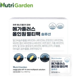 Multivitamin & Mineral All-in-One Nutrient Fatigue Relief Nutrient / 멀티비타민앤미네랄 올인원영양제 피로회복영양제