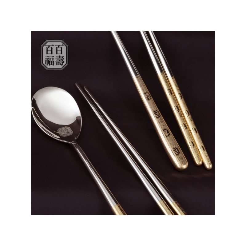 (H.jin) Hyunjin Baeksu Baekbok Vacuum Titanium Gold Spoon 1-Person Set