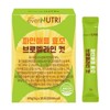 EverNutri Bromelain Pineapple Enzyme 1 Box / 에버뉴트리 브로멜라인 파인애플