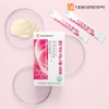 Daewoong Life Science Plant derived choline myo-inositol 400mg powder 30