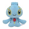 Pokémon Fit Manafi Original Plush Toy