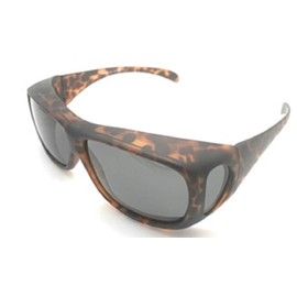 Pink Ribbon Shades Fit Over Sunglasses Polarized Lens Wear Over Prescription Eyeglasses 100% UV Protection for Men and Women (Tortoise 65)