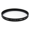 Kenko レンズフィルター MC クローズアップレンズ NEO No.1 49mm 接写撮影用 449172