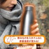 Doshisha OZFF420BK Furufuru Bottle, 14.2 fl oz (420 ml), ON℃ZONE