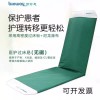 트랜스퍼보드 이송판 슬라이드 보조 침대 나무이동판 [블루 의료침대(코트)] Transfer Board