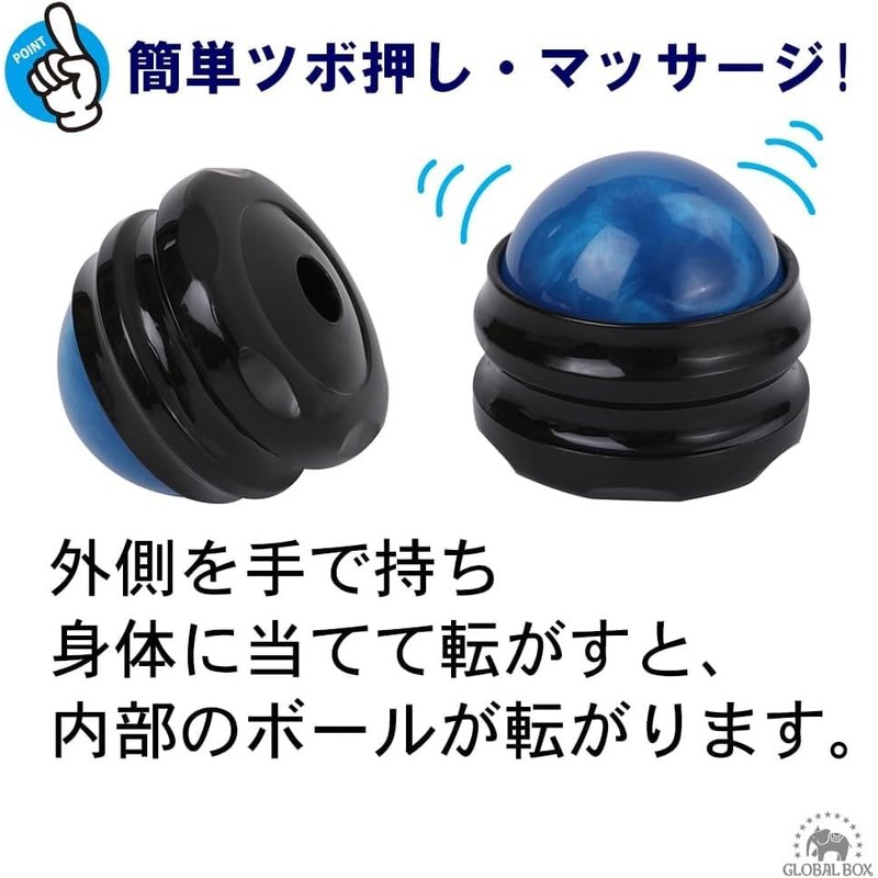 GLOBAL BOX Massage Ball, Firm, Pressure Point Press, Acupressure (Green)