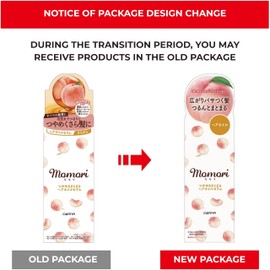 momori Hair Oil Serum – Smooth & Shiny Finish/1.86 fl oz