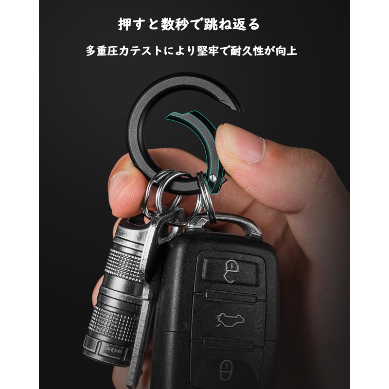 TIMULTI Round Carabiner Keychain Stylish Titanium Lightweight Small One-Touch Storage