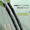 Cleaning Brushes Set of 2 for Drum Loader Washing Machine