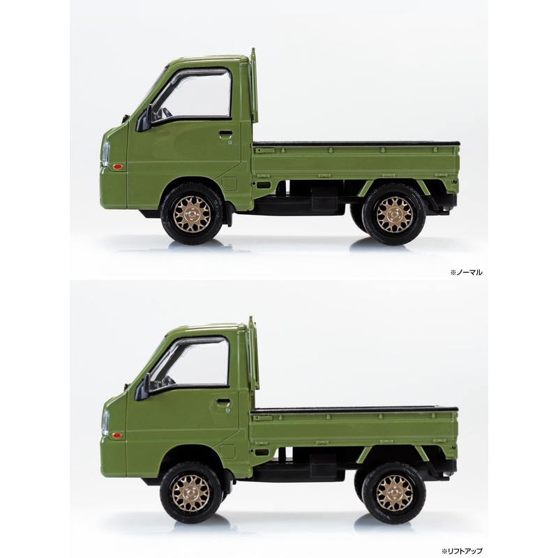 Aoshima Bunka Kyozai (AOSHIMA) Easy Plastic Snap Kit No.05CU-OG Subaru