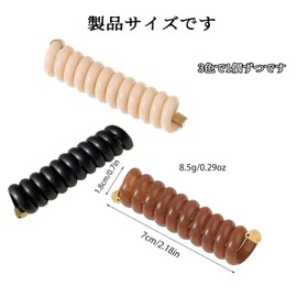 Coil Pony Hair Accessories (3 Piece Set) Coil Up Hair Rubber Stylish Phone Cord Type Hair Rubber Wire Pony Hair Accessary Simple Arrangement Freely Arranged Coil Hair Rubber Coil Up Hair Elastic Cord