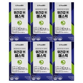 프롬바이오 위건강엔 매스틱 3g x 15포 6통 Frombio Stomach Health Mastic 3g x 15 Packets 6 Bottles