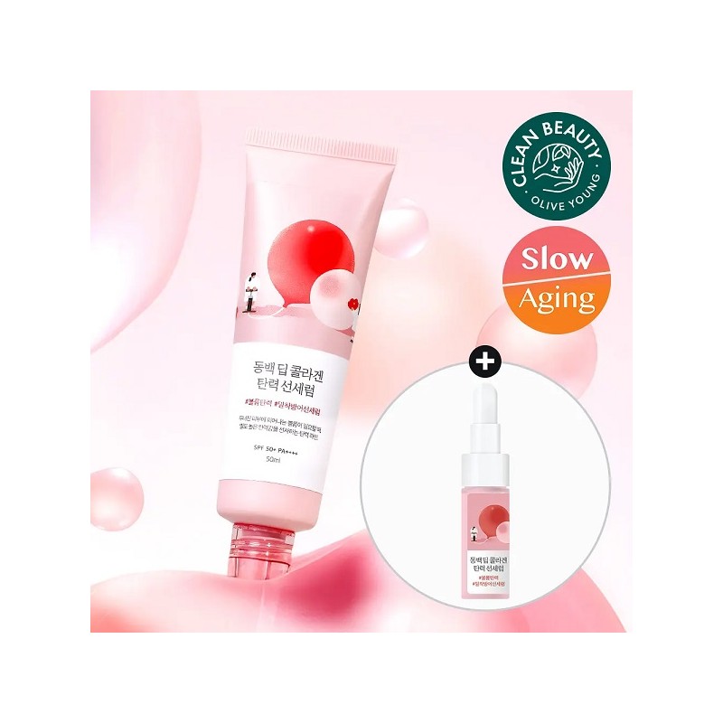 Round Lab Camellia Deep Collagen Elasticity Sun Serum 50ml (+7ml)