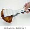 In work UD pantongu Large ptg-stick – S02