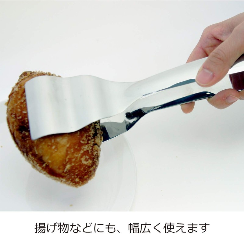 In work UD pantongu Large ptg-stick – S02