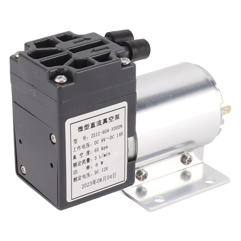 12V Vacuum Pump Negative Pressure Suction Pump Mini Small Oilless