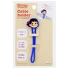 Sunstar Stationery Peko-chan Cable Holder, Red Ribbon S8713812
