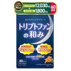 【医師・管理栄養士W監修】 L-トリプトファン サプリ 60日分 12030mg/袋 はぴねす乳酸菌 600億/袋 ビタミンB6 1800mg/袋 セロトニン