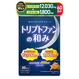 【医師・管理栄養士W監修】 L-トリプトファン サプリ 60日分 12030mg/袋 はぴねす乳酸菌 600億/袋 ビタミンB6 1800mg/袋 セロトニン GMP国内工場製造 (1個)