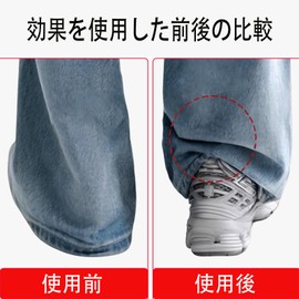 Hemming Clips, Temporary Fastening Clips, Simple and Easy to Use, Easy to Install, Non-slip, Adjustable, Seamless, Removable, Reusable, Suitable for Pant Hem Adjustment, Fixed Screen Door, Craft