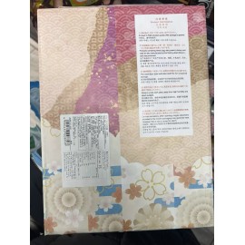 Seiki Ichigo JapaneseStrawb