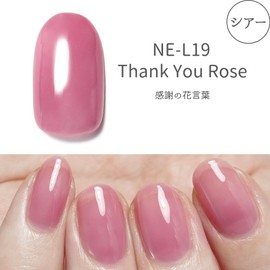 HOMEI NE-L19 Thank You Rose Weekly Gel 0.3 fl oz (9 ml)