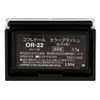 Kanebo Coffret D'or Color Brush Or22 with Case by Kanebo