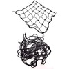 HanyHere 1Pack 3x3FT Flexible Net Trellis Netting with Hooks for