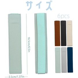 Pen Holder for Notebook, Set of 6, Pen Case, PU Leather, Elastic Band, Pen Case, Bookband, Notebook, Pen Pouch, Stationery, Pencil Case, Diary, Slim, Students, Office Supplies, Lost Prevention,