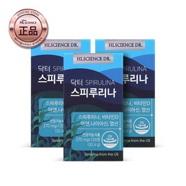 HLSciance (현대Hmall)하와이안 닥터 스피루리나 3박스 (3개월분) (Hyundai Hmall) Hawaiian Dr. Spirulina 3 Boxes (3-Month Supply)