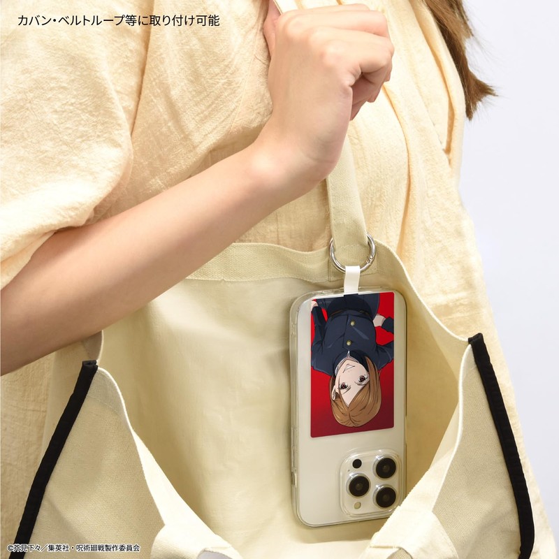 Gourmandies BJK-37C Multi-Ring Plus Large Size Rose Nuzaki