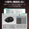 erekomu Wireless Mouse Dual Series 6 Button Hardware Macro With