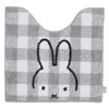 Senko Miffy 66983 Checkline Toilet Mat, Approx. 22.8 x 23.6
