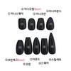 [1+1] Sample tip for measuring size - Stiletto / [1+1]