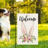 Happy Easter Garden Flag 12x18 Inch Vertical Double Sided Spring
