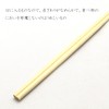 Nakamura, 割ri箸 ezo松 Industrial 利休 Chopstick 100 Pairs in the heart