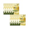 Anua Heartleaf 80 Moisture Soothing Ampoule Mask