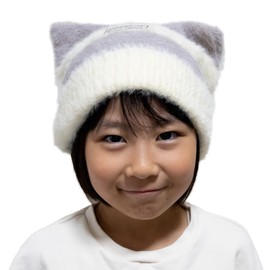 Happy Beans Knit Hat, For Girls, Kids, Cat Ears, Cold Protection, gray