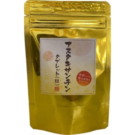 アスタキサンチン サプリメント30日分30粒 1粒にアスタキサンチンフリー体換算値11.75mg配合 アスタキサンチンサプリメント カロテノイド