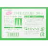 Green Bell Tweezers (Taper) 20 pcs