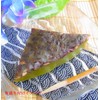 Momotaro Confectionery Honkashi Uri Iro, Matcha Minazuki 8.1 oz (230