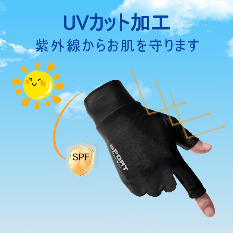 SCOLORKI Men's Gloves, Cycle Gloves, For Spring and Summer, Thin,