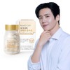 Nutri D Day Signature Sheep Placenta Collagen 2 months supply