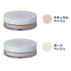 Lisblanc Loose Powder Face Powder Natural Beige (Nude Beige)